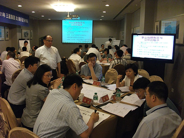 三星集團(tuán)培訓(xùn)現(xiàn)場照片.jpg